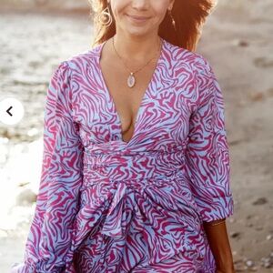 LOVE NOT FEAR | BNWT Zebra Print Devi Wrap Maxi Dress